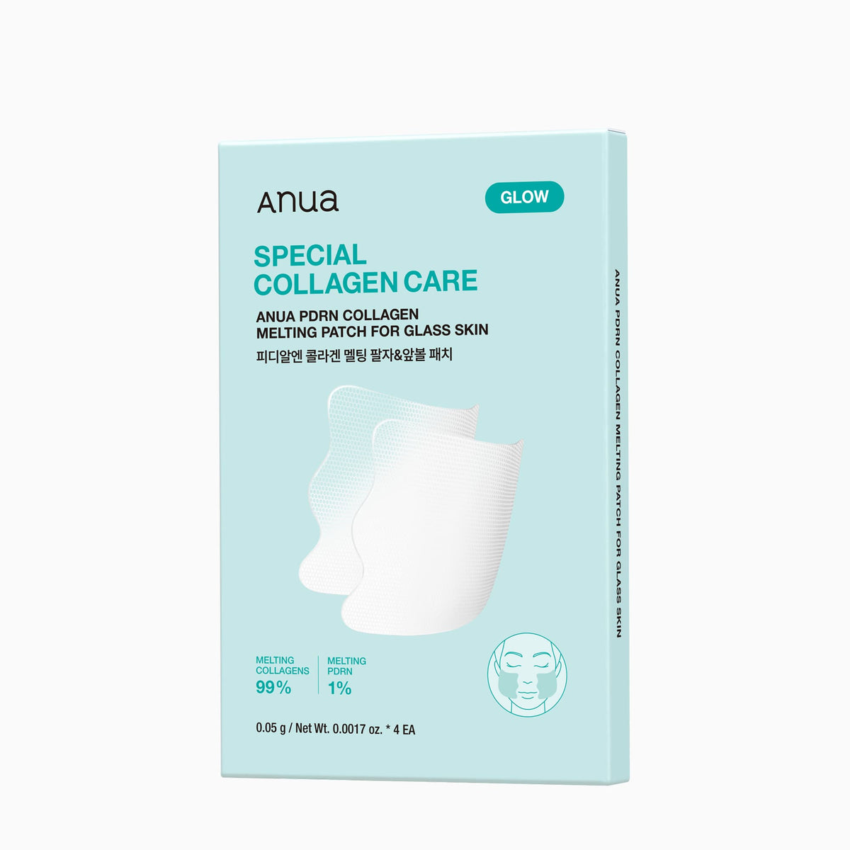 Anua PDRN Collagen Melting Patch For Glass Skin packaging