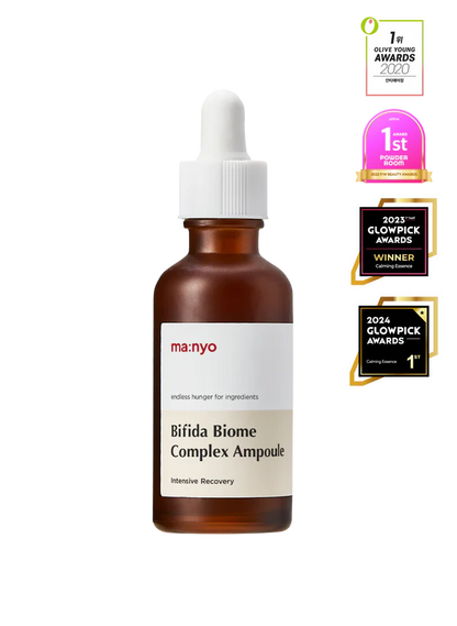 Bifida Biome Complex Ampoule (Serum)